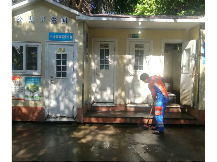 轉(zhuǎn)運站及公廁管理